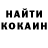 Дистиллят ТГК концентрат John Hampl