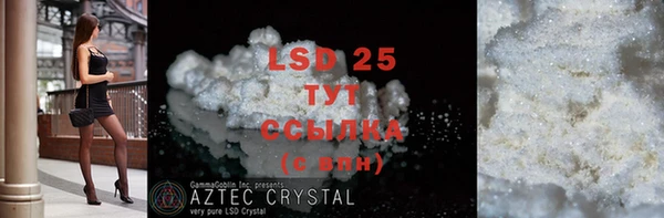 2c-b Медвежьегорск