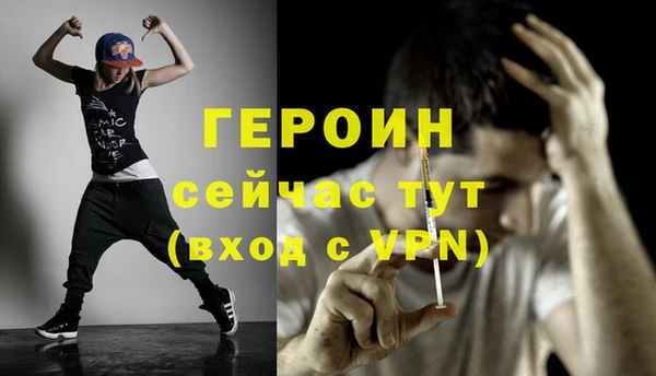 крисы Мегион
