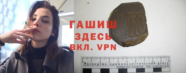 2c-b Медвежьегорск