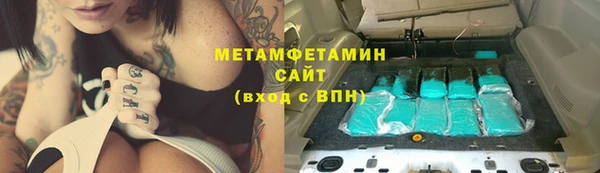 2c-b Медвежьегорск