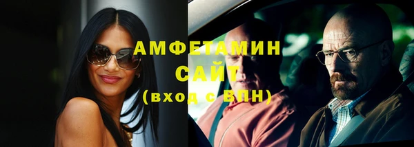 2c-b Медвежьегорск