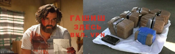 2c-b Медвежьегорск