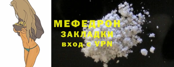 COCAINE Артём