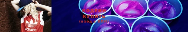 ECSTASY Медногорск