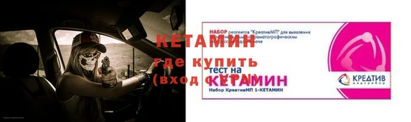 2c-b Медвежьегорск