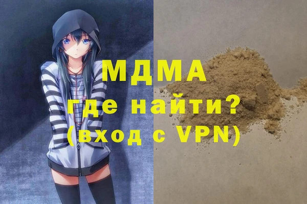 2c-b Медвежьегорск