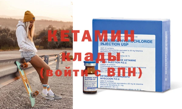 2c-b Медвежьегорск