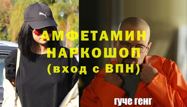 2c-b Медвежьегорск