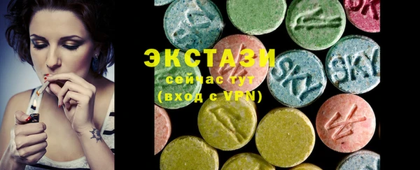 крисы Мегион