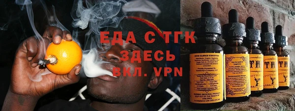 2c-b Медвежьегорск