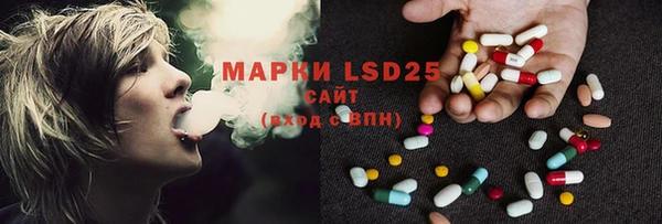 2c-b Медвежьегорск