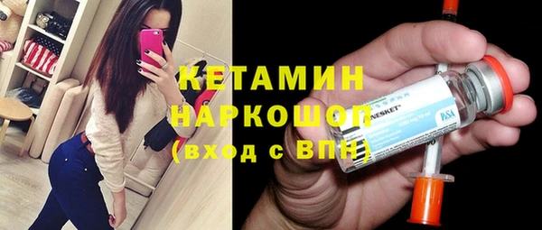 2c-b Медвежьегорск