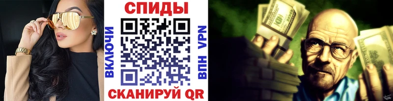 МЕТАМФЕТАМИН кристалл  магазин продажи   Чёрмоз 