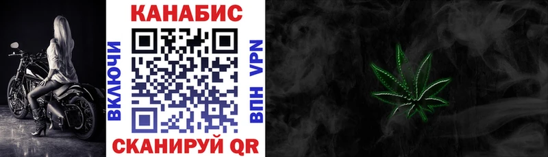 Бошки Шишки тримм Чёрмоз
